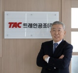 칠러 시스템으로 에너지 효율 극대화… 설치부터 AS까지 원스톱 지원