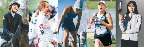 “여자 근대5종 한국 첫 메달 따서, 베르사유 궁전에 태극기를”