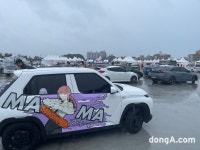 [현장]약속 지킨 ‘도요타’… 韓 모터스포츠 대중화 발판