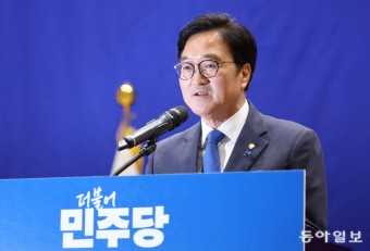 우원식, 추미애 꺾고 국회의장 후보 선출…이재명 “당심이라 봐야”