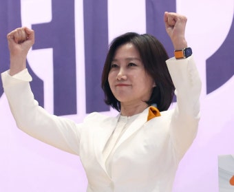 개혁신당 새 당대표 허은아 “대통령 탄생시키겠다”