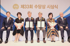 제33회 수당상 이현우-조길원 교수 수상