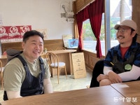 취미를 일로 만들어 고향 살리는 청년 부부들…그들만의 파트너십 비결은? [그 마을엔 청년이 산다]