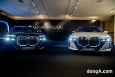 코오롱모터스, 청담서 BMW 7시리즈 전용 고급 라운지 운영