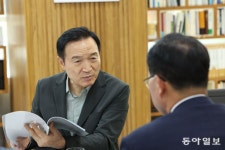 경기도교육청, 경기북부체육고등학교 설립 추진