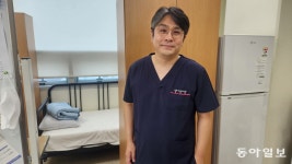 외래진료 늘린 엄중섭 부산대병원 교수 “환자-가족 절박한 심정, 겪어봐서 잘 알아”