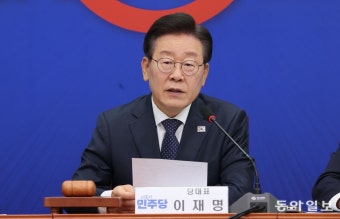 이재명 이달말 대표 사퇴후 연임 도전 전망…‘사법리스크’에 연임론 힘 실려