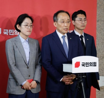 추경호 “법사-운영위장 與野 1년씩 교대를”… 민주 “1년간 거부권 행사 안하면 검토” 퇴짜