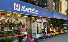 [데스크가 만난 사람]뉴욕의 ‘한인들을 위한 부엌’ H마트, 미국인 식문화 바꿨다