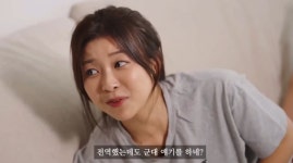 “군대 가면 못 써 깔깔”…‘군인 비하’ 논란에 싱글벙글 채널 사과