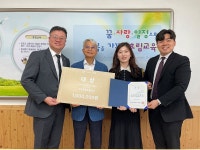 누비랩 x 전주효림초등학교 “AI와 놀며 편식·잔반 문제 해결”