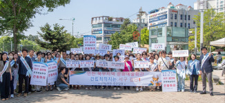 인천 문화예술회관 건립 두고 계양구-서구 유치전