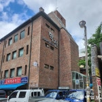 학전, ‘아르코꿈밭극장’으로 17일 다시 연다