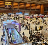 동아제약 펫 헬스케어 벳플, 반려묘 박람회 ‘가낳지모 캣페어’ 첫 참가