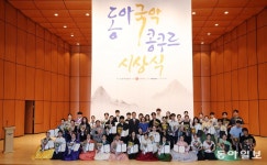 작곡 금상 최민준씨-거문고 김민서씨