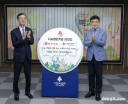 동서식품, 무더위 노출된 취약계층돕기 성금기부… ‘500호 나눔명문기업’ 가입완료