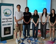 한라구상나무협회-플랜잇그린, 구상나무 지키기 사업 MOU 체결