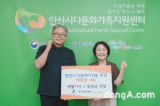 홈앤픽, 글로벌다문화센터 가구기증… “실질적인 도움 주는 활동 이어갈 것”