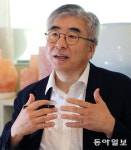 이철우 교수 “대통령이 ‘日帝 식민지배 불법무효’ 분명히 밝혀야”[월요 초대석]