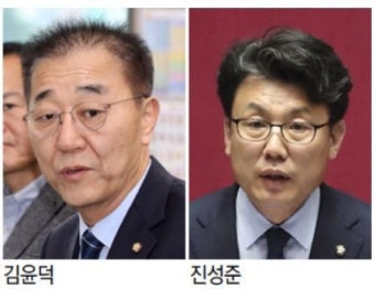이재명, 금투세로 싸운 진성준 정책위의장 유임…김윤덕 사무총장 연임