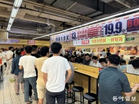 [글로벌 현장을 가다/김철중]‘中 실리콘밸리’의 3700원짜리 마트 식당 ‘인기’… 주머니 닫는 中 청년들