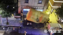“8층 빈 객실서 연기 치솟아”…부천 호텔 화재로 7명 사망