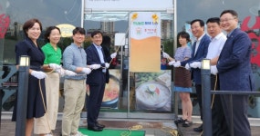 “아침밥 먹읍시다”… 전남농협, 쌀 소비에 팔 걷었다