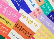 취약층 아이-노인 돕는 ‘명품’ 한자리에… 사회적 기업 판로 연다