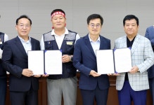 경기 버스 정상 운행…노사 협상타결 파업 철회