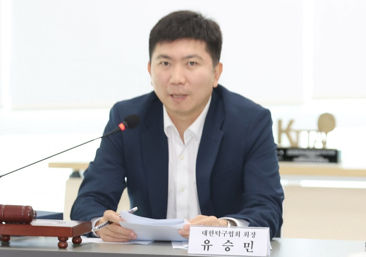 유승민, 대한체육회장 취임식 개최…체육계 혁신과 발전 약속