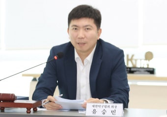 유승민, 대한체육회장 취임식 개최…체육계 혁신과 발전 약속