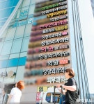 의원급 취업 일반의 591명중 341명 ‘피안성정’ 몰려