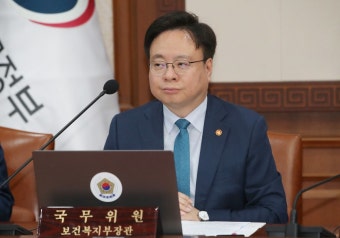 복지장관 “전공의 생각하면 안타깝고 미안”…의사인력수급추계위 연내 출범 목표