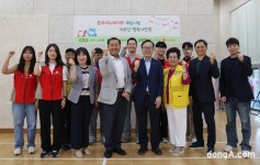 롯데이노베이트, ‘어르신 행복사진관’ 열어… “지역사회 돕는 공헌활동 지속”