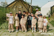 디스커버리 키즈, 상하농원 협업한 ‘팜스테이’ 행사 성료