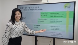 회사 꼴찌 팀장이 최상위로… ‘자기이해’부터 출발하면 가능[허진석의 톡톡 스타트업]