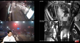 “앉기 전 버스 출발해 다리 마비” 승객 주장에…기사 “1m 이동, 억울”