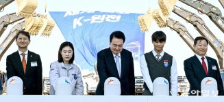신한울 3·4호기, 탈원전 7년만에 착공… “지역 경제효과 2조 기대”
