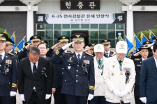 6·25 전사 경찰관, 74년만에 국립현충원 안장