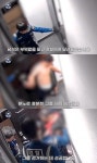 속옷 차림으로 흉기 난동 부리던 男…테이저건 겨누자 얌전