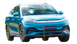 中 전기차 BYD, 가성비 무기로 韓시장 도전