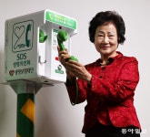 “SOS 상담 전화때 ‘나는 소중하다’ 외치게 하죠”