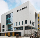 [강동구] 둔촌1동 주민센터 임시운영