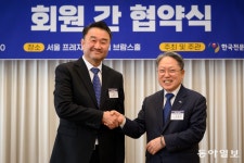 한국전문대학교육협의회-한국경영혁신중소기업협회 회원 간 협약식 개최
