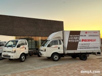 롯데오토리스, 축연장 특장차량 리스 상품 출시