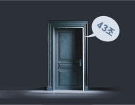 [단독]예산 43조 ‘小소위 밀실’ 넘어가… 예비비-R&D 졸속심사 우려