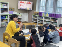 늘봄학교-경제금융교육에 ‘진심’ KB금융공익재단