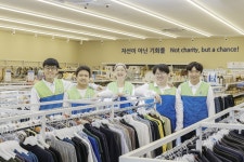 자선보다 기회를… “굿윌스토어에서 자립의 꿈 키워요”
