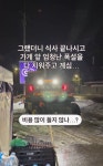 “식사 공간 내줬을 뿐인데”…편의점 앞 쌓인 눈 전부 치운 굴착기 기사