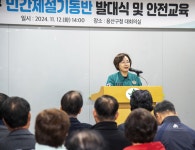 [용산구] “폭설에도 이상 무” 도로 열선 확대